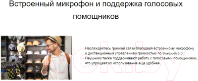 Беспроводные наушники JVC HA-A7T-PN-U