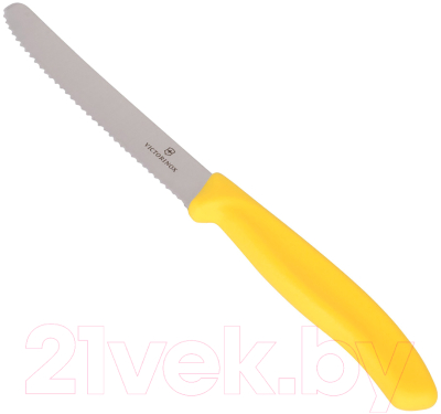 Набор ножей Victorinox Swiss Classic 6.7836.L118B