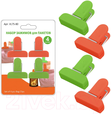 Набор зажимов для пакетов Мультидом VL75-80