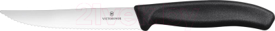 Нож Victorinox Swiss Classic Гурман 6.7933.12 - фото