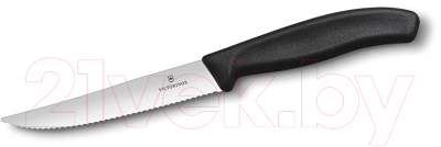 Нож Victorinox Swiss Classic Гурман 6.7933.12