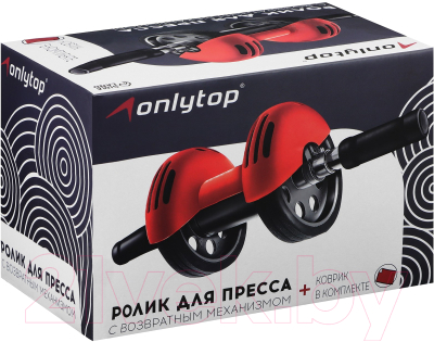 Ролик для пресса Onlytop 537836