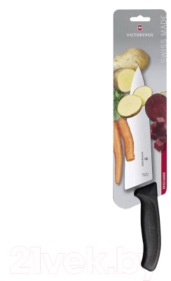 Нож Victorinox Swiss Classic 6.8063.20B