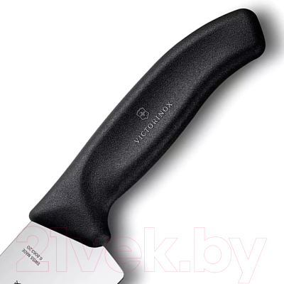 Нож Victorinox Swiss Classic 6.8063.20B