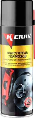 Очиститель тормозов Kerry и сцепления KR-965-1 - фото