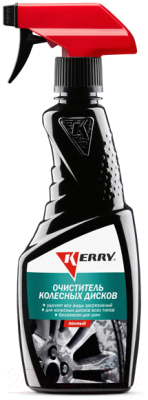 Очиститель дисков Kerry KR-552 - фото