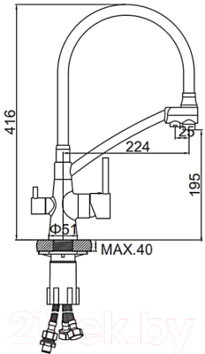 Смеситель Ledeme L4855U-12