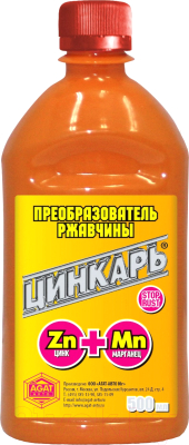 Средство от коррозии Agat Avto Цинкарь / AG0103 - фото