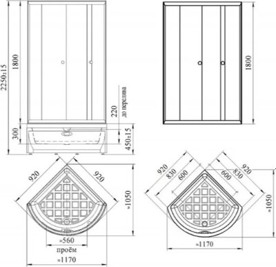Душевой уголок Radomir 90 / 1-03-6-0-0-0021 (матовое стекло)