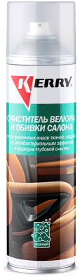 Очиститель салона Kerry KR-975 - фото