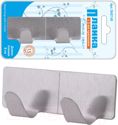 Вешалка для ванной Мультидом Стэнли стил / DH27-95