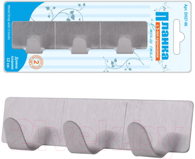 Вешалка для ванной Мультидом Стэнли стил / DH27-96