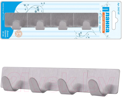 Вешалка для ванной Мультидом Стэнли стил / DH27-97