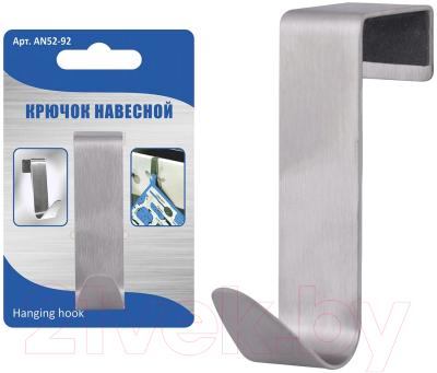 Крючок для ванной Мультидом AN52-92