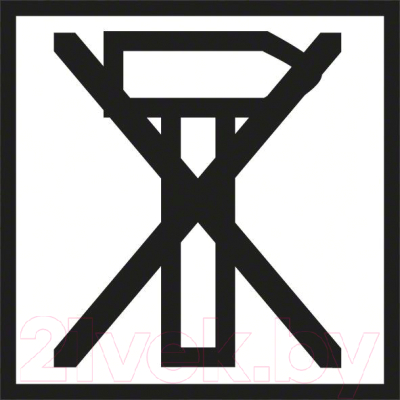 Коронка Bosch SDS-Plus 2.608.586.999