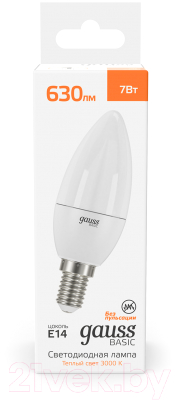 Лампа Gauss Basic 10301172