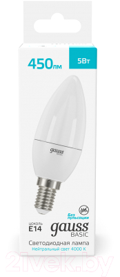 Лампа Gauss Basic 10301252