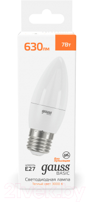 Лампа Gauss Basic 10302172