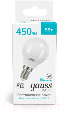 Лампа Gauss Basic 10501252