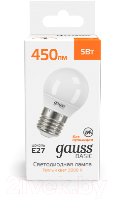 Лампа Gauss Basic E27 5W 3000K / 10502152