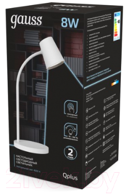 Настольная лампа Gauss Qplus GTL603 / GT6031