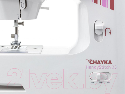 Швейная машина Chayka HandyStitch 33