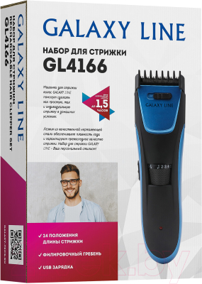 Машинка для стрижки волос Galaxy GL 4166