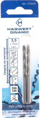 Набор сверл Hagwert Dinamic 3.5х70мм P9M3 / 575035 - фото
