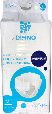 Подгузники для взрослых Dr.Dinno Premium M  - фото