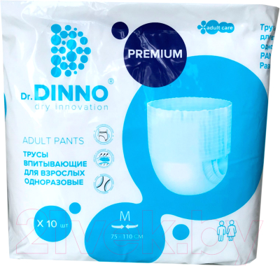 Трусы впитывающие для взрослых Dr.Dinno Premium M - фото