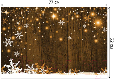 Коврик для ванной JoyArty Волшебные снежинки / bath_19382