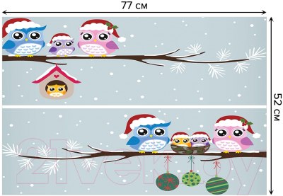 Коврик для ванной JoyArty Новогодние совы / bath_19400