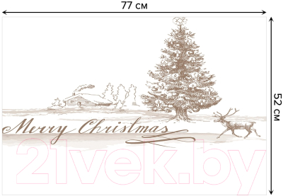 Коврик для ванной JoyArty Рождество близко / bath_20028