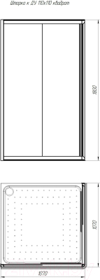 Душевой уголок Radomir Дрим 110 / 1-09-6-0-0-1200 (прозрачное стекло)