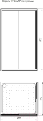 Душевой уголок Radomir Дрим 100x110 / 1-09-6-0-0-1230 (прозрачное стекло)