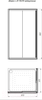Душевой уголок Radomir Дрим 90x110 / 1-09-6-0-0-1221 (матовое стекло)