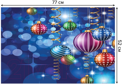 Коврик для ванной JoyArty Новогодняя дискотека / bath_20076