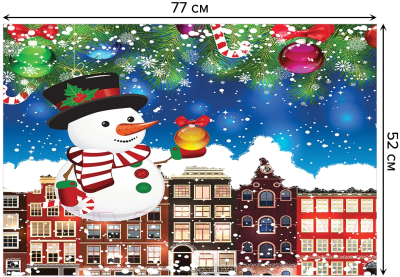 Коврик для ванной JoyArty Новогодний снеговик / bath_20302