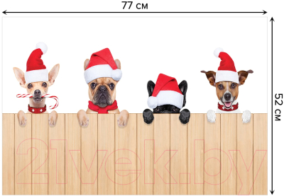 Коврик для ванной JoyArty Веселые собачки / bath_20309