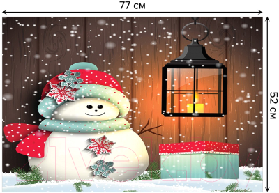 Коврик для ванной JoyArty Ночной огонек / bath_20314