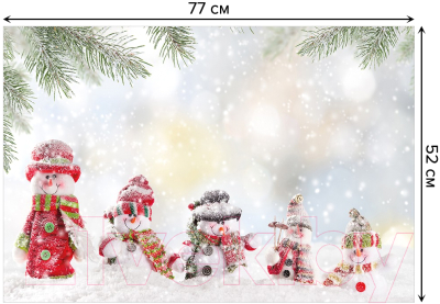 Коврик для ванной JoyArty Зимние празднования / bath_21492