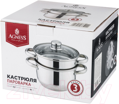 Кастрюля-пароварка Agness 933-500