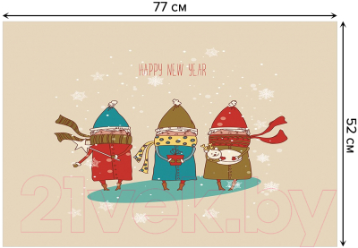 Коврик для ванной JoyArty Новогодняя прогулка / bath_290622