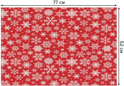 Коврик для ванной JoyArty Рождественские снежинки / bath_52801