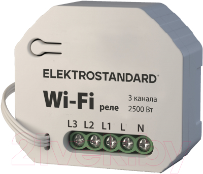 Умное реле Elektrostandard 76004/00 - фото