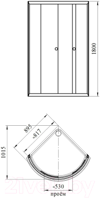 Душевой уголок Radomir 90 / 1-09-1-0-0-0011 (матовое стекло)