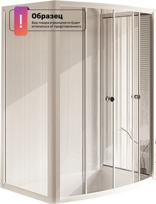 Душевой уголок Radomir 1-09-1-0-0-0141 (матовое стекло) - фото