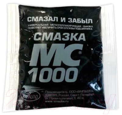 Смазка техническая VMPAUTO МС 1000 / 1102 - фото