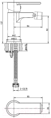 Смеситель Cersanit Brasko 63023