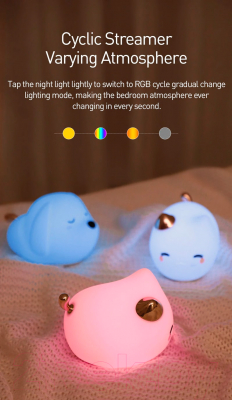 Ночник Baseus Cute Series Doggie Silicone Night Light / DGAM-B02